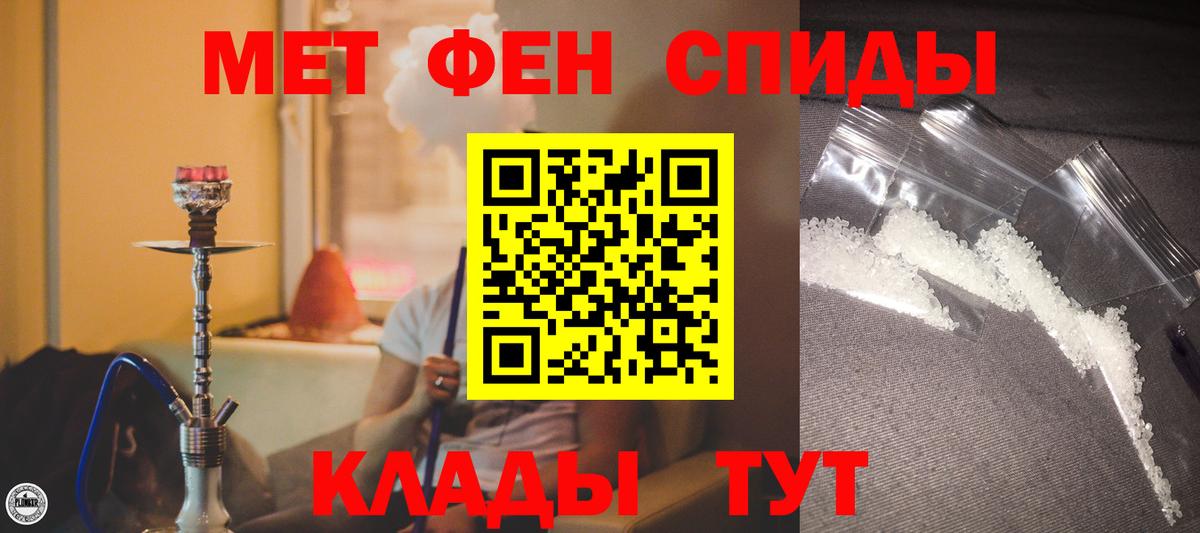Отрадное  АМФ  Вход с VPN  АМФ VHQ 