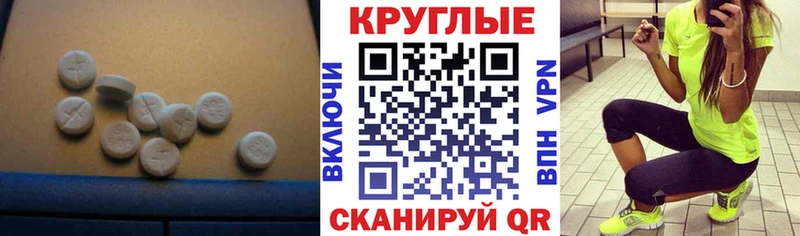 Экстази бентли  Отрадное 