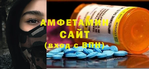 MESCALINE Снежинск