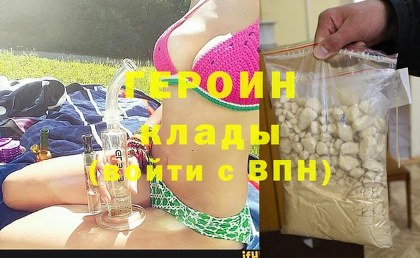 гидропоника Пролетарск