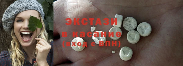 мдпв Протвино