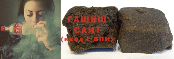 MDMA Premium VHQ Снежногорск