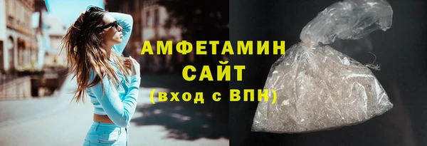 гидропоника Пролетарск