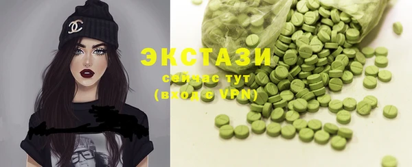 MESCALINE Снежинск