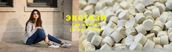 эйфоретик Приозерск