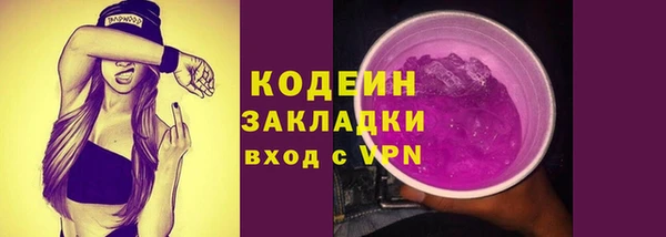 гидропоника Пролетарск