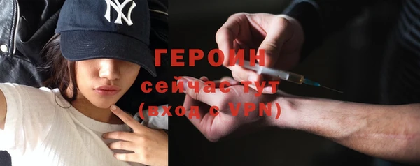 мдпв Протвино