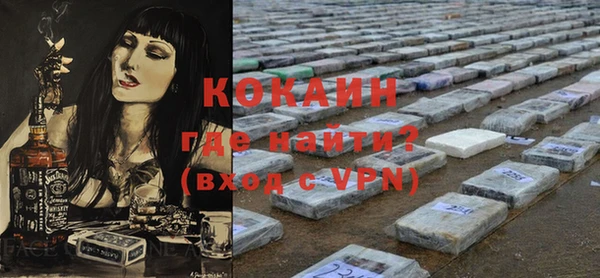гидропоника Пролетарск