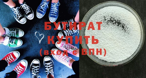 гидропоника Пролетарск