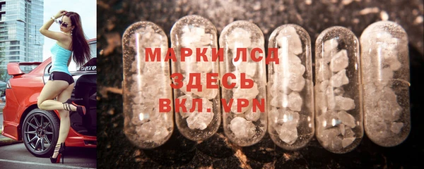 эйфоретик Приозерск