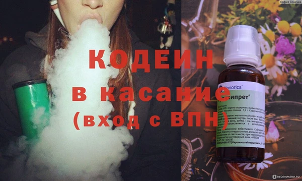 трава Покров