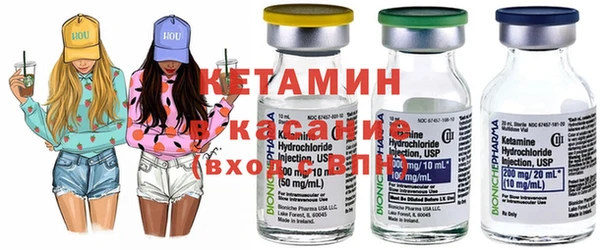 MESCALINE Снежинск