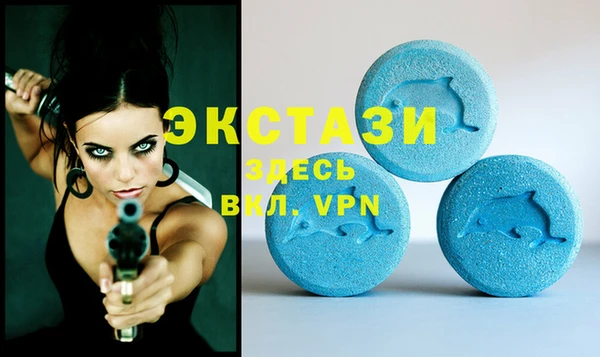 MESCALINE Снежинск