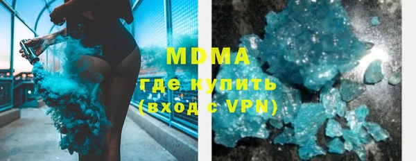 мдпв Протвино