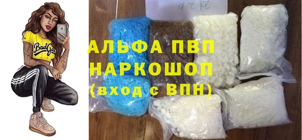 эйфоретик Приозерск