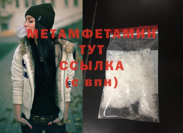 гидропоника Пролетарск