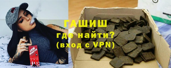 мдпв Протвино