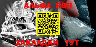 ГАЛЛЮЦИНОГЕННЫЕ ГРИБЫ Среднеуральск