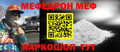 ГАЛЛЮЦИНОГЕННЫЕ ГРИБЫ Среднеуральск