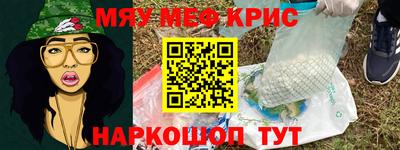 ГАЛЛЮЦИНОГЕННЫЕ ГРИБЫ Среднеуральск