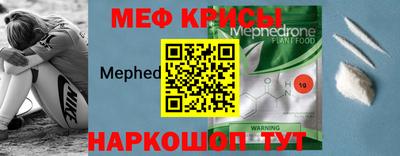 ГАЛЛЮЦИНОГЕННЫЕ ГРИБЫ Среднеуральск