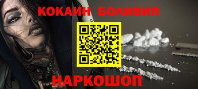 ГАЛЛЮЦИНОГЕННЫЕ ГРИБЫ Среднеуральск