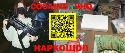 ГАЛЛЮЦИНОГЕННЫЕ ГРИБЫ Среднеуральск