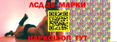 кокаин Старая Купавна