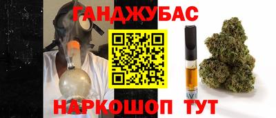 ГАЛЛЮЦИНОГЕННЫЕ ГРИБЫ Среднеуральск