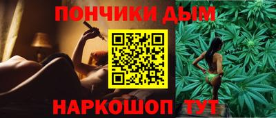 ГАЛЛЮЦИНОГЕННЫЕ ГРИБЫ Среднеуральск