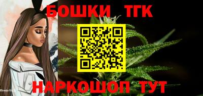 эйфоретик Ставрополь