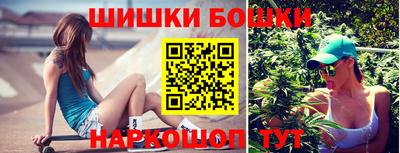 кокаин Старая Купавна