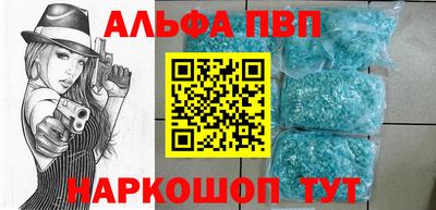 ГАЛЛЮЦИНОГЕННЫЕ ГРИБЫ Среднеуральск