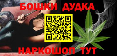 кокаин Старая Купавна