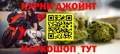 ГАЛЛЮЦИНОГЕННЫЕ ГРИБЫ Среднеуральск