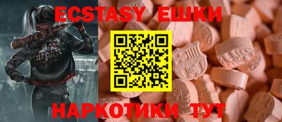 кокаин Старая Купавна
