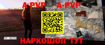 ГАЛЛЮЦИНОГЕННЫЕ ГРИБЫ Среднеуральск