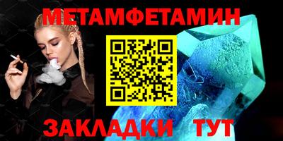 ГАЛЛЮЦИНОГЕННЫЕ ГРИБЫ Среднеуральск