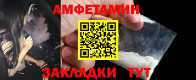 ГАЛЛЮЦИНОГЕННЫЕ ГРИБЫ Среднеуральск