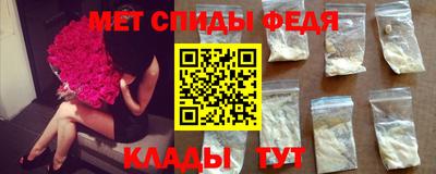кокаин Старая Купавна
