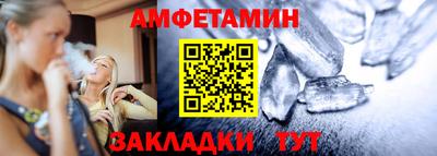 ГАЛЛЮЦИНОГЕННЫЕ ГРИБЫ Среднеуральск
