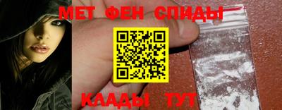 ГАЛЛЮЦИНОГЕННЫЕ ГРИБЫ Среднеуральск