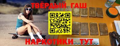 ГАЛЛЮЦИНОГЕННЫЕ ГРИБЫ Среднеуральск