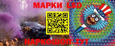 кокаин Старая Купавна