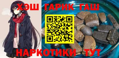 ГАЛЛЮЦИНОГЕННЫЕ ГРИБЫ Среднеуральск