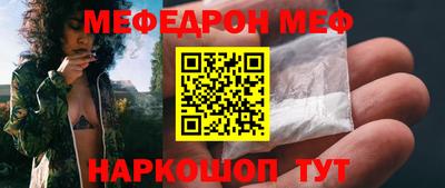 ГАЛЛЮЦИНОГЕННЫЕ ГРИБЫ Среднеуральск