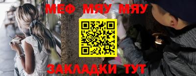 кокаин Старая Купавна