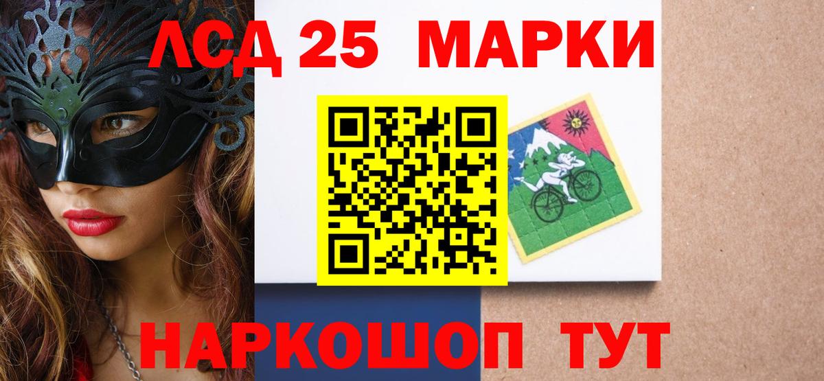 A PVP Отрадное